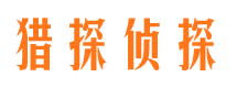 乌尔禾外遇调查取证